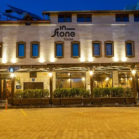 In Stone House גורמה