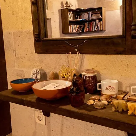 אורחן In Stone House גורמה